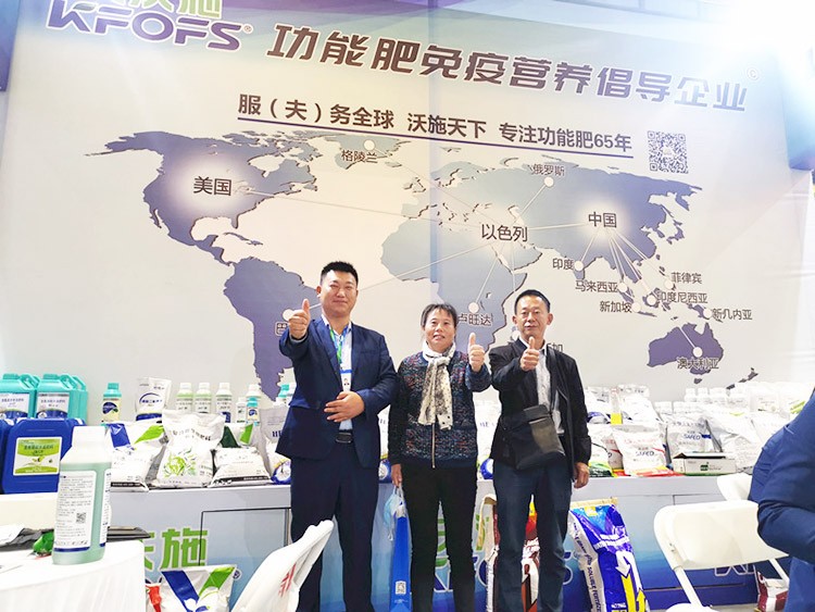 承接過往佳績，迎接新的挑戰(zhàn)，夫沃施山東會滿載而歸