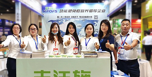 越是艱險越向前，越是困境越突破，夫沃施廣西會滿譽而歸！