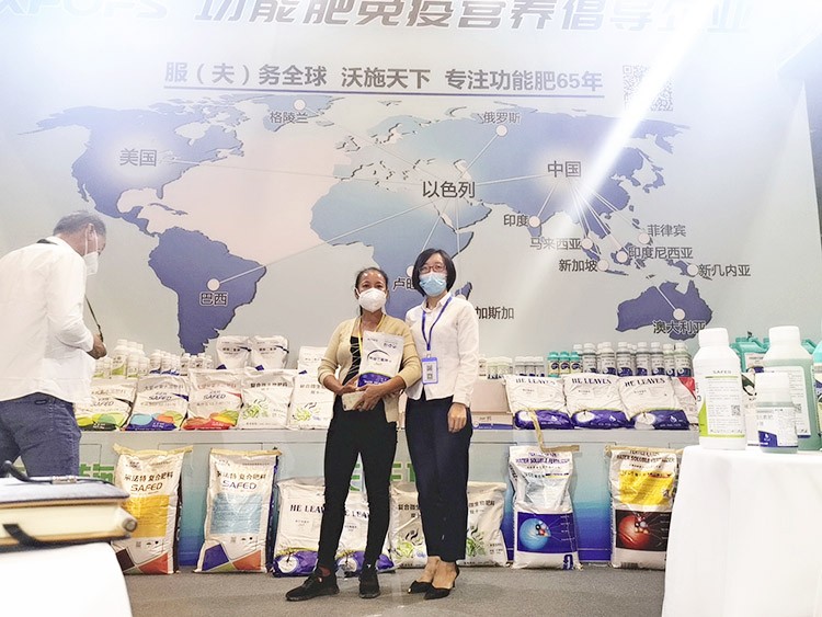 越是艱險越向前，越是困境越突破，夫沃施廣西會滿譽而歸！