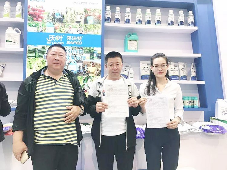 2019沈陽植保會(huì)，夫沃施眾多爆品，解決“賣貨”難題！
