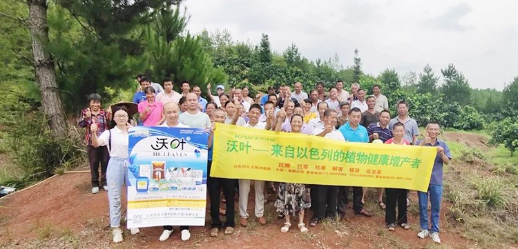 2019云南植保會，夫沃施盛況空前，六年風(fēng)雨兼程路，初心不改再踏征途！