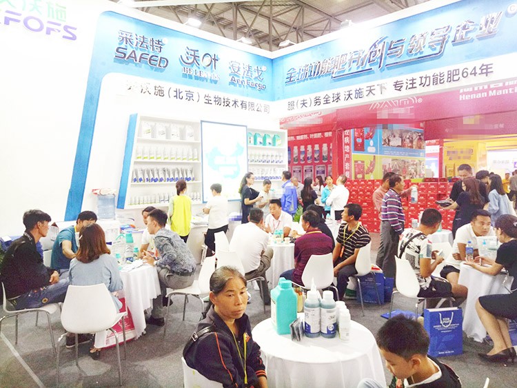 2019云南植保會，夫沃施盛況空前，六年風(fēng)雨兼程路，初心不改再踏征途！