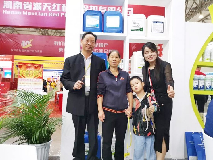 2019云南植保會，夫沃施盛況空前，六年風(fēng)雨兼程路，初心不改再踏征途！