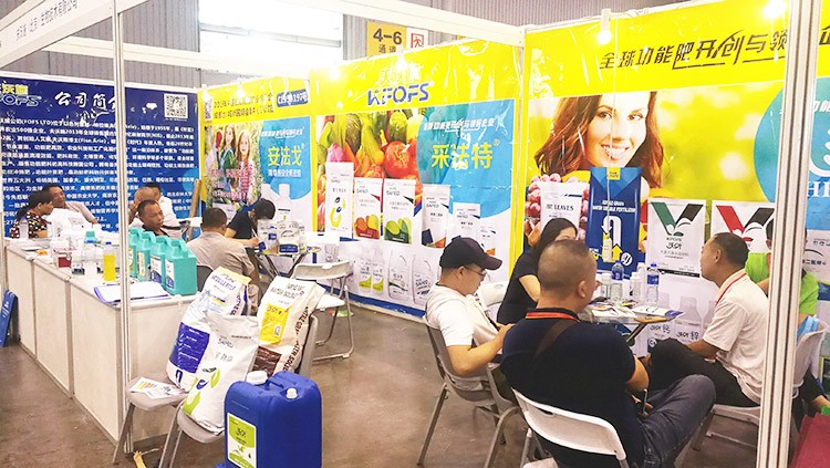 四川成都中國西部創(chuàng)新農(nóng)業(yè)博覽會—夫沃施用實力征服市場！
