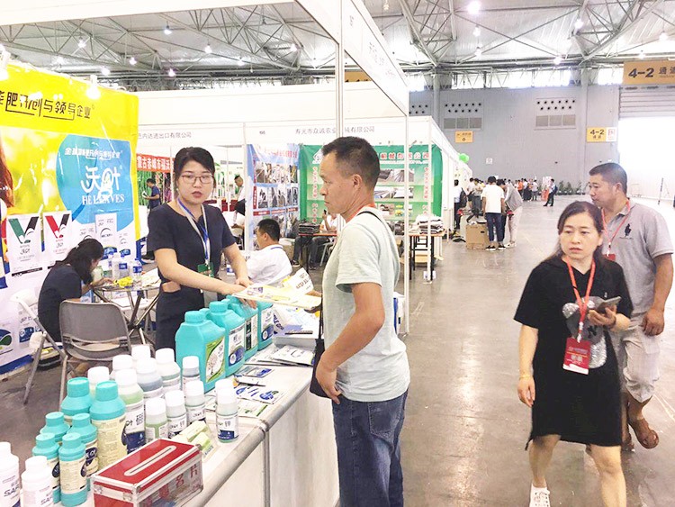 四川成都中國西部創(chuàng)新農(nóng)業(yè)博覽會—夫沃施用實力征服市場！