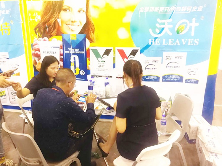四川成都中國西部創(chuàng)新農(nóng)業(yè)博覽會—夫沃施用實力征服市場！