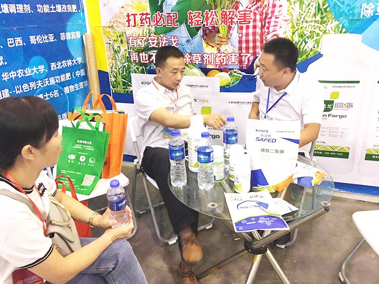 四川成都中國西部創(chuàng)新農(nóng)業(yè)博覽會—夫沃施用實力征服市場！