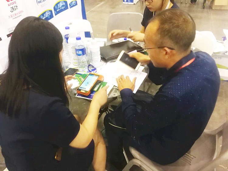 四川成都中國西部創(chuàng)新農(nóng)業(yè)博覽會—夫沃施用實力征服市場！