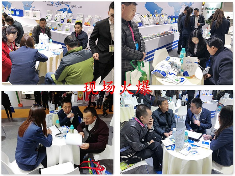 全國植保會-助力農(nóng)資市場持續(xù)升溫！