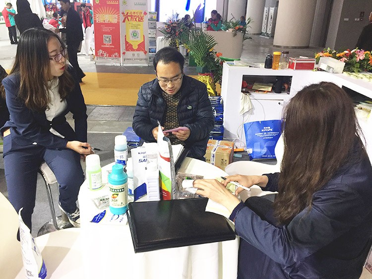 全國植保會-助力農(nóng)資市場持續(xù)升溫！