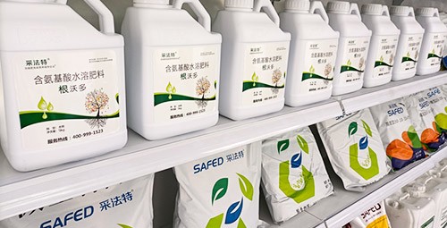 水溶肥廠家就選以色列夫沃施！