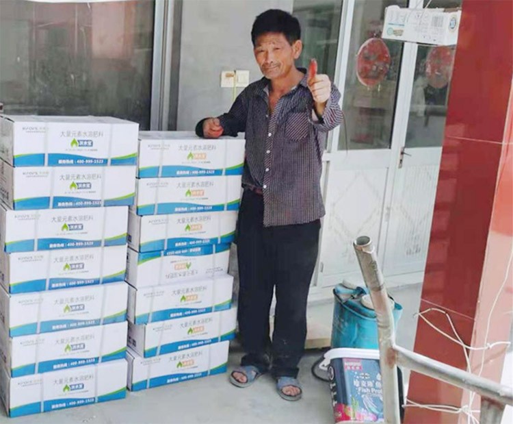 水溶肥如何調(diào)節(jié)水資源安全性？