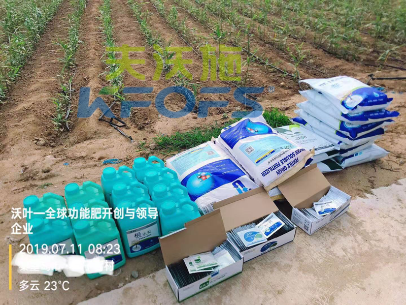 農(nóng)資銷售的堅硬壁壘將如何打破！1.png