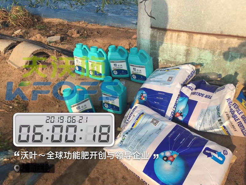 農(nóng)資銷售的堅硬壁壘將如何打破！2.png