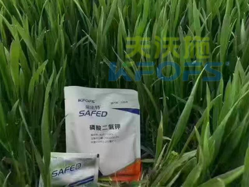 磷酸二氫鉀怎么使用，作物才能長(zhǎng)得好