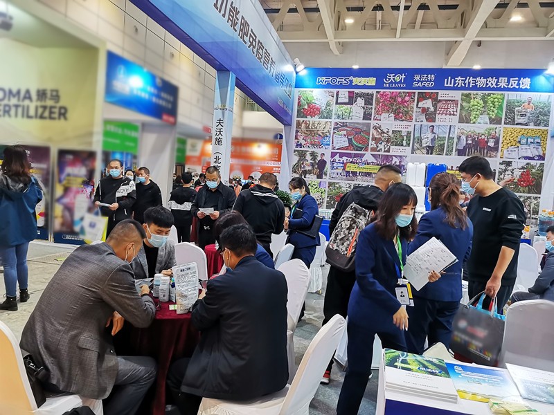 山東植保會——夫沃施以創(chuàng)新贏得市場，用實(shí)干造就未來！