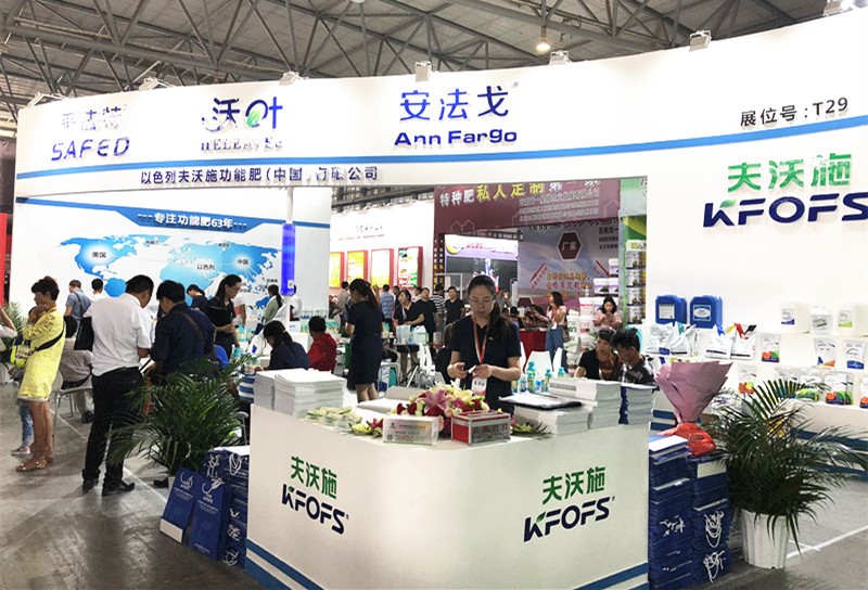 展會開始啦.jpg
