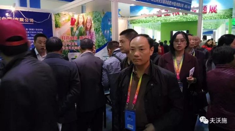 共商、共建、共享.jpg