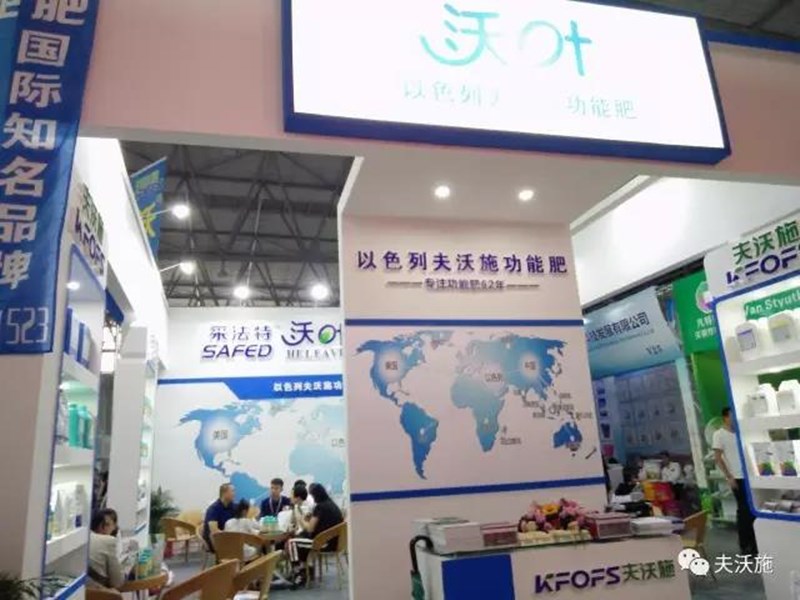 25號(hào)下午，布展剛剛完成.jpg