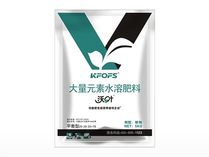 水溶肥效果哪家好？聽王大哥說。-沃葉水溶肥.jpg