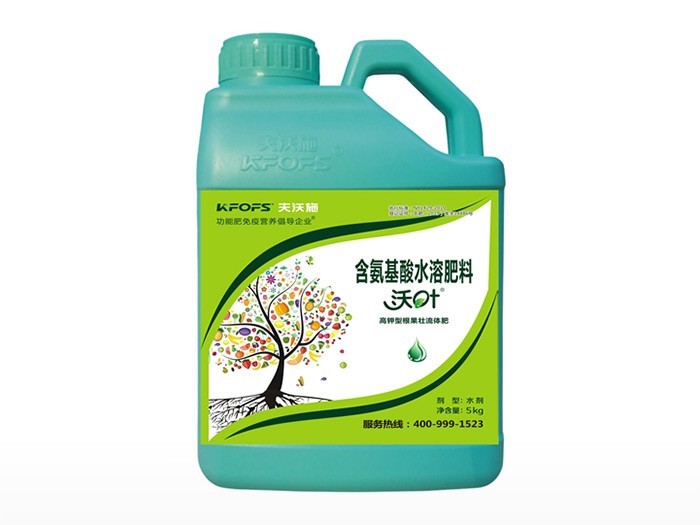 柑橘春季施肥技術(shù)與時(shí)間-含氨基酸水溶肥.jpg