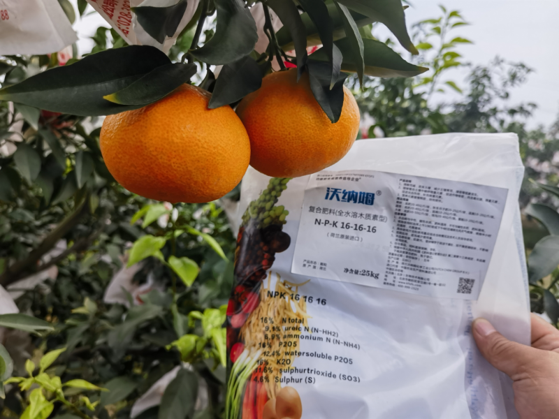 調(diào)節(jié)土壤酸堿度的肥料有哪些？